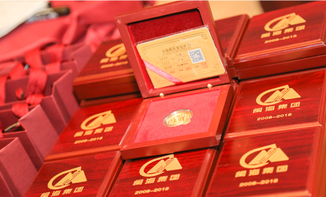 菠菜担保网·(中国区)官方网站