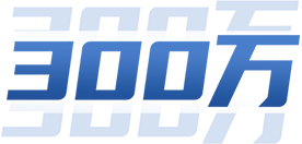 菠菜担保网·(中国区)官方网站