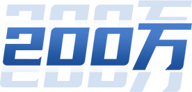 菠菜担保网·(中国区)官方网站