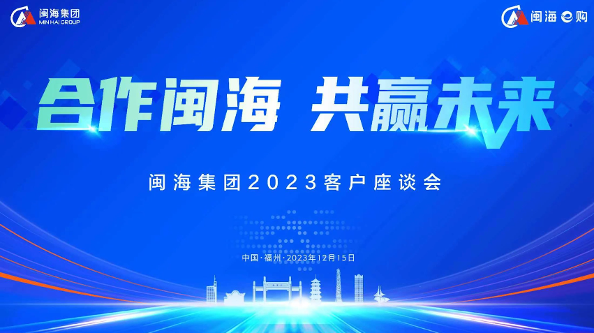 菠菜担保网·(中国区)官方网站