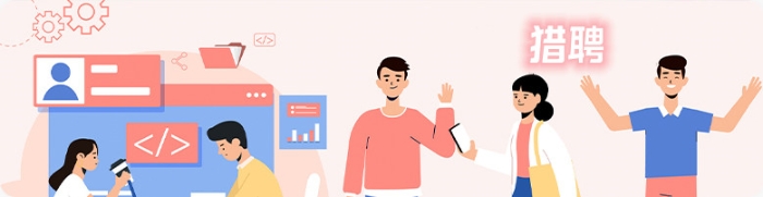 菠菜担保网·(中国区)官方网站