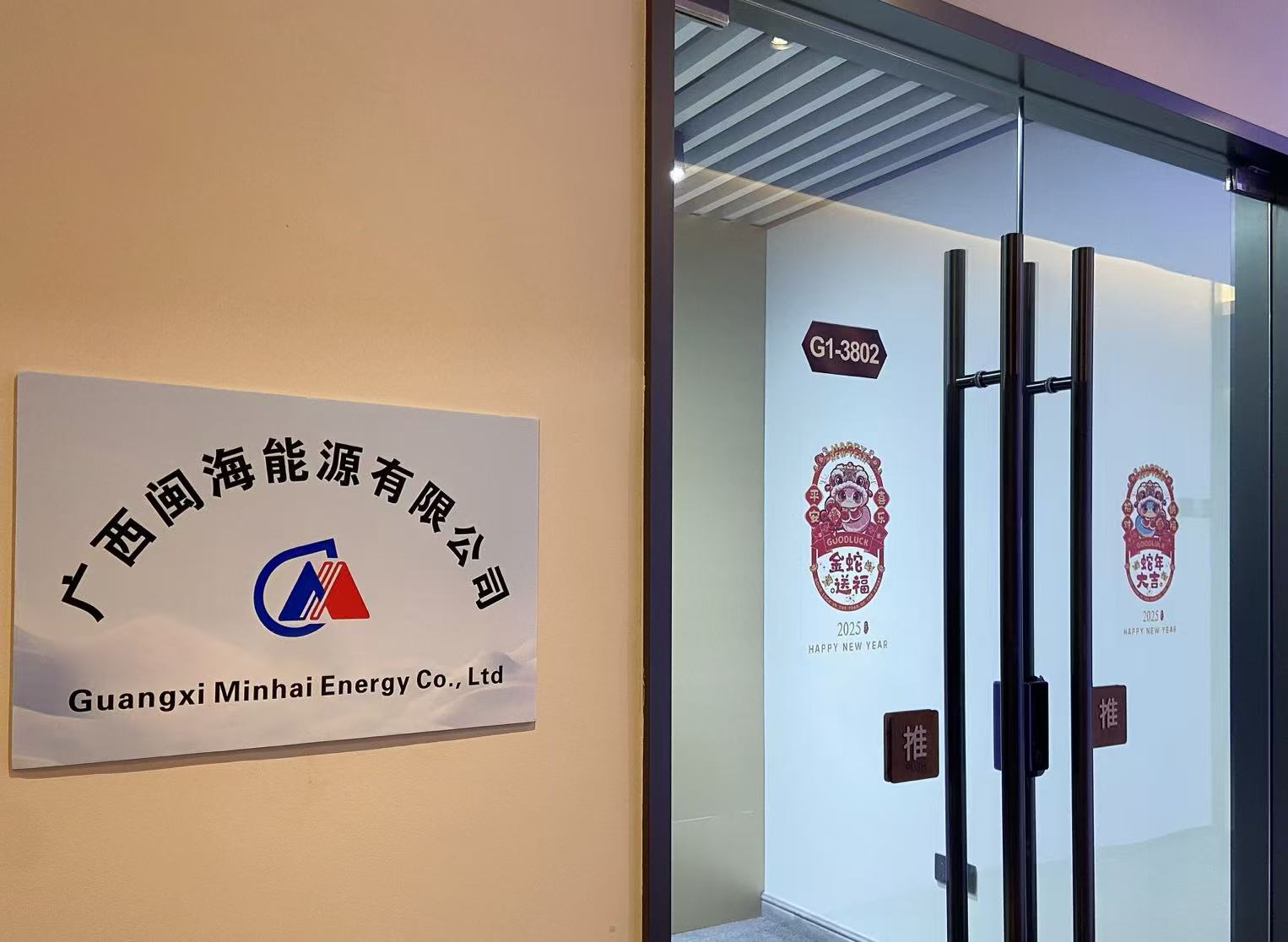 菠菜担保网·(中国区)官方网站