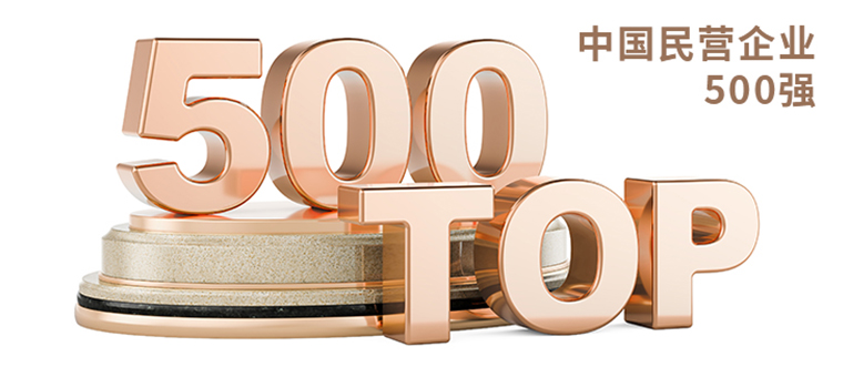 菠菜担保网·(中国区)官方网站