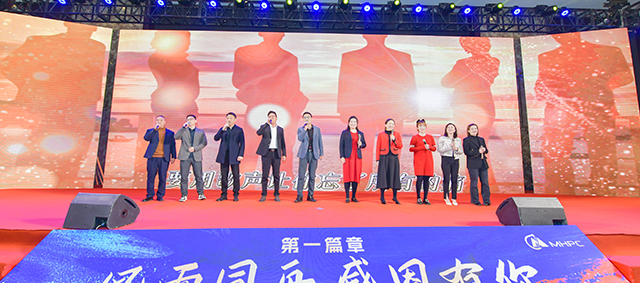 菠菜担保网·(中国区)官方网站