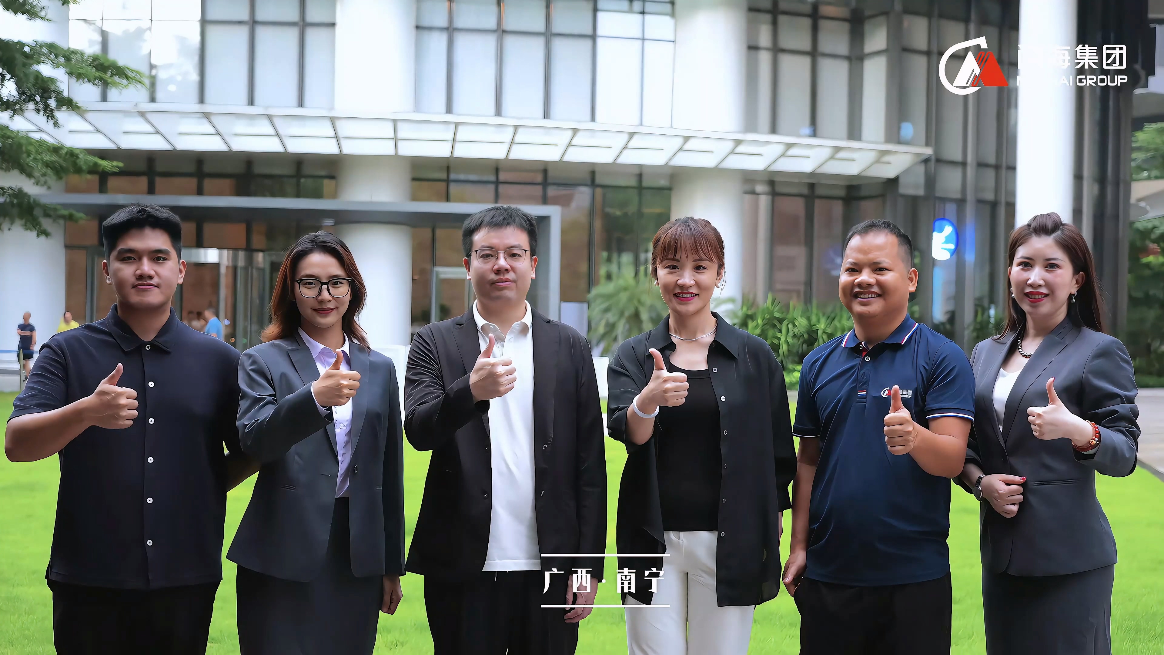 菠菜担保网·(中国区)官方网站